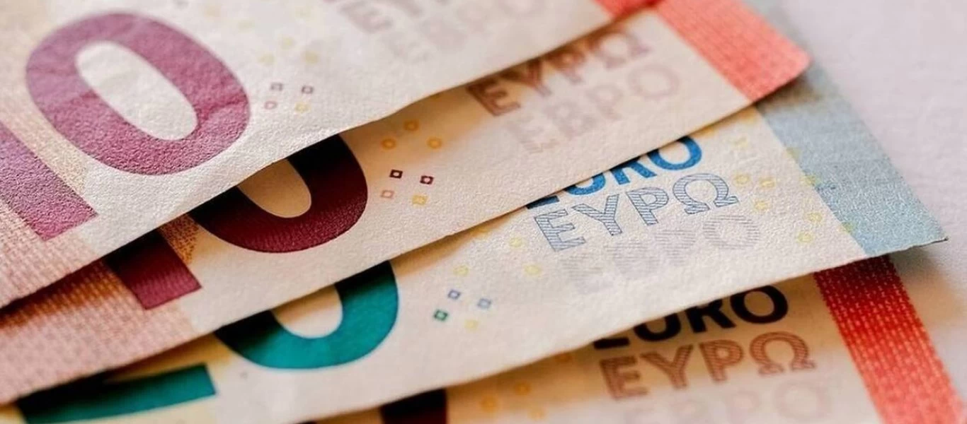 Συντάξεις Δεκεμβρίου: Αναλυτικά οι ημερομηνίες καταβολής για όλα τα Ταμεία